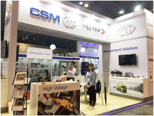 汽車測試以及質(zhì)量監(jiān)控Expo和上海川奇,vector