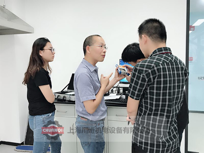 出光IVF冷卻特性測試儀安裝調(diào)試案例