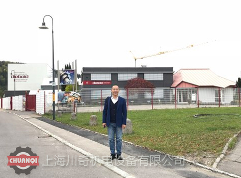 diebold hsk技術(shù)小組培訓