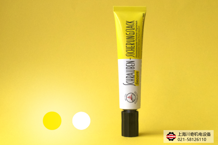 德國Bader-Lacke熒光密封膠/標(biāo)注膠
